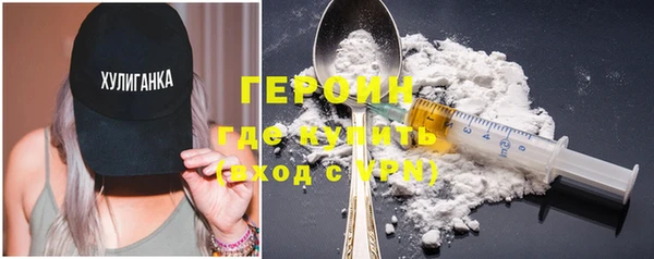 кокаин премиум Козельск