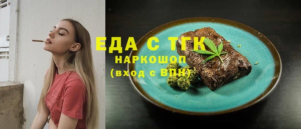 соль ск Козловка