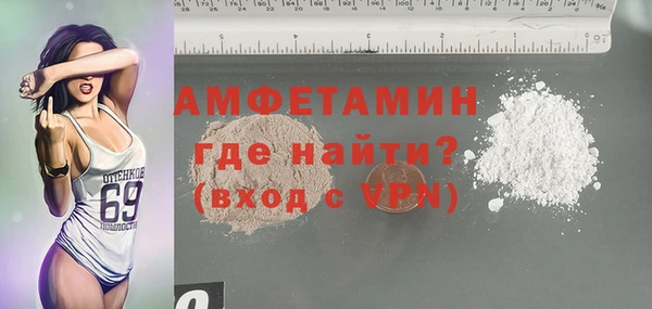 героин Кодинск