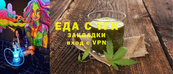 соль ск Козловка