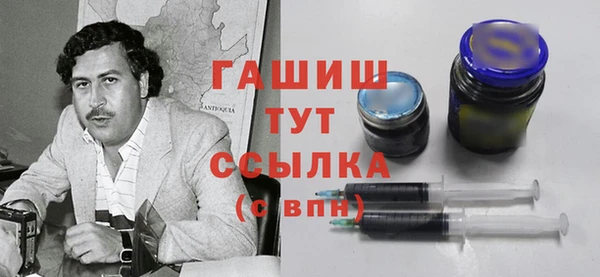соль ск Козловка