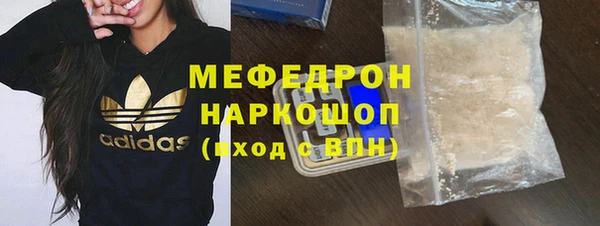 соль ск Козловка