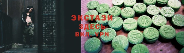 кокаин перу Костерёво