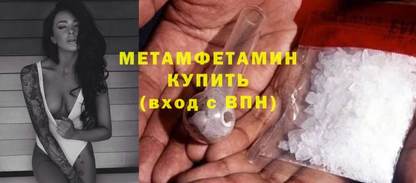 соль ск Козловка