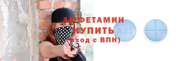 кокаин премиум Козельск