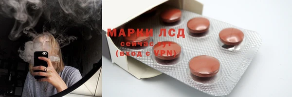 героин Кодинск