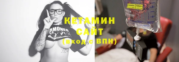 соль ск Козловка