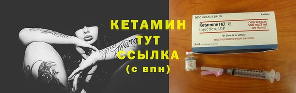 соль ск Козловка