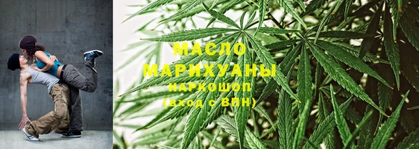 героин Кодинск