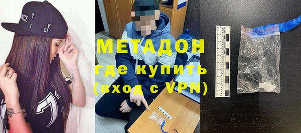 соль ск Козловка