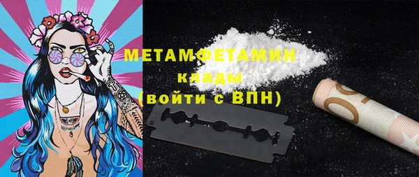 дживик Киренск