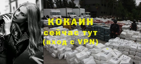 герыч Корсаков