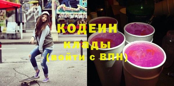кокаин перу Костерёво