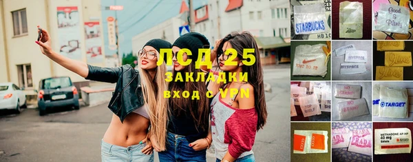 героин Кодинск