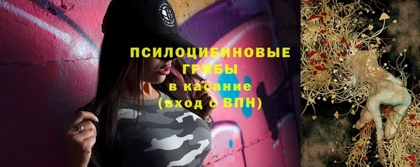 героин Кодинск