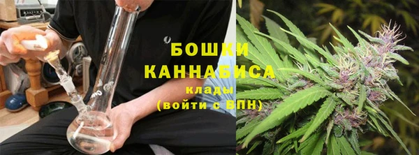 героин Кодинск