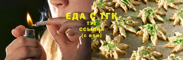 героин Кодинск