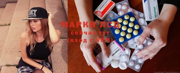 хмурый Киреевск