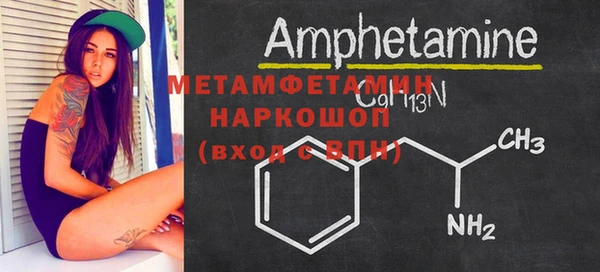 кокаин премиум Козельск