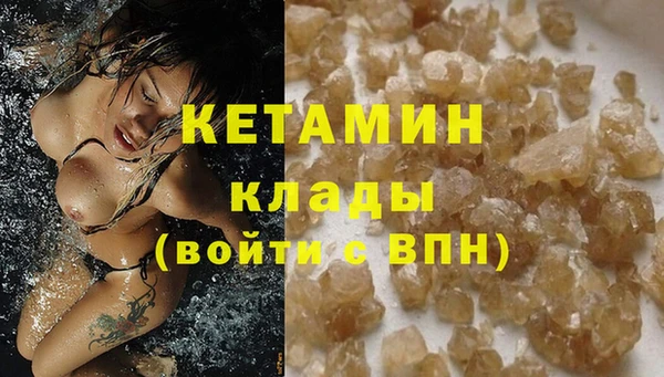 соль ск Козловка