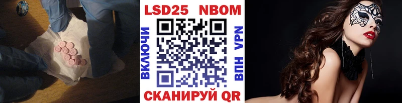 Купить  Купино  Лсд 25 экстази кислота 