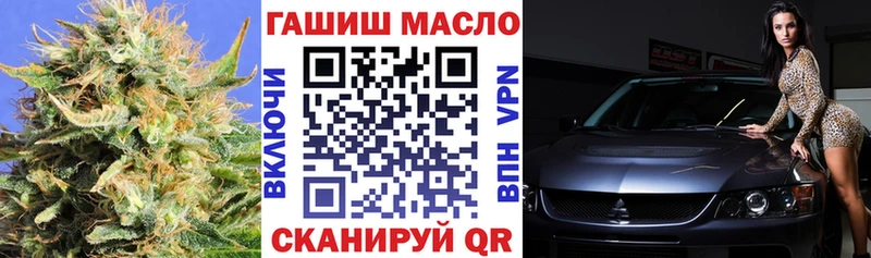 Купить закладки  Купино  ТГК вейп 
